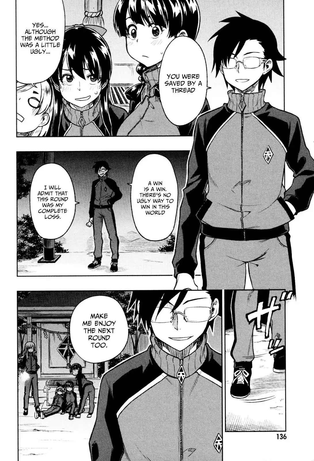 Inugami-san to Sarutobi-kun wa Naka ga Warui. Chapter 16 34